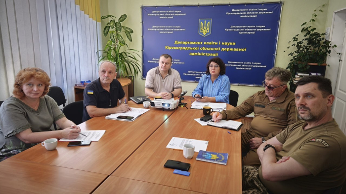 На Кіровоградщині готуються до викладання предмета «Захист України» у новому навчальному році