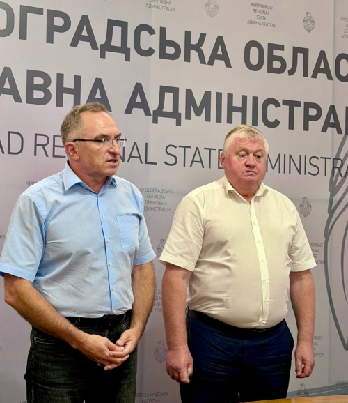 На Кіровоградщині відзначили працівників будівельної галузі
