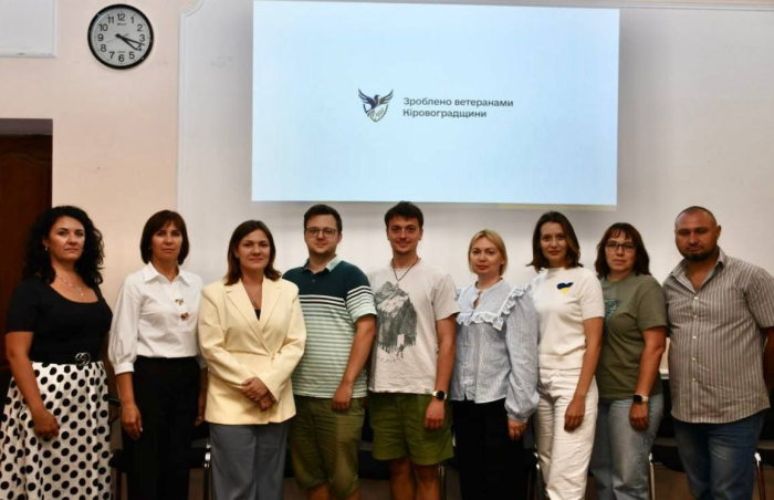 На Кіровоградщині презентували логотип «Зроблено ветеранами Кіровоградщини»