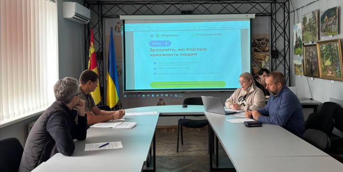 На Кіровоградщині триває моніторинг доступності об’єктів і послуг