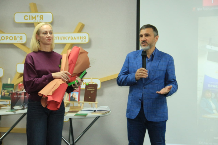 У Кропивницькому відбувся мистецький діалог, присвячений 90-річчю театрознавця Ростислава Пилипчука