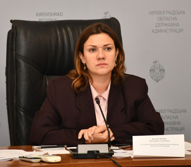 У Кіровоградській ОВА визначили ключові завдання для інтернатних закладів області на осінньо-зимовий період
