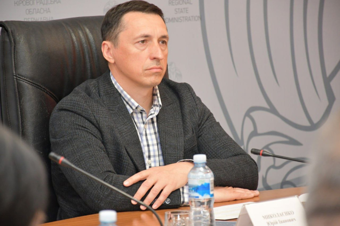 На Кіровоградщині формують Єдиний проєктний портфель публічних інвестицій