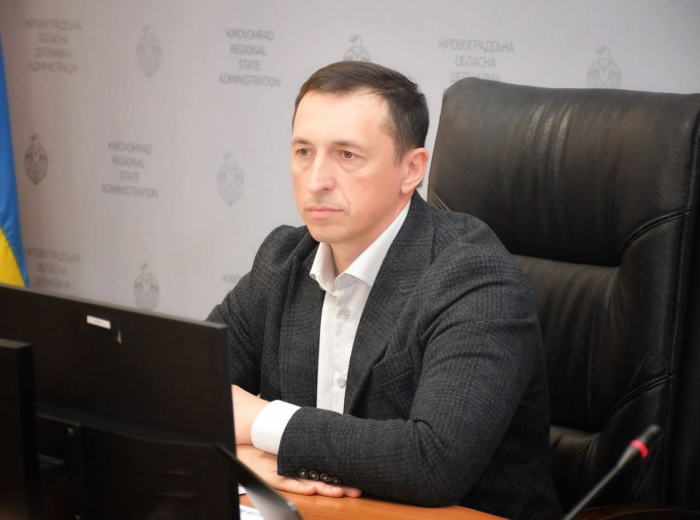 Кіровоградщина вибудовує систему довгострокового планування розвитку територій