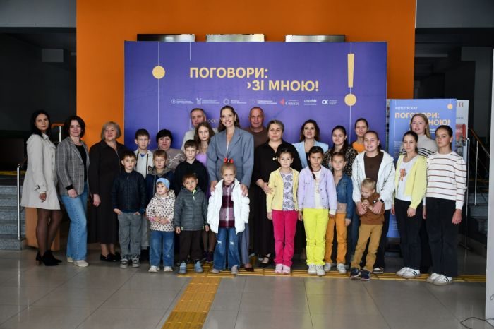 У Кропивницькому відкрили мультимедійну виставку «Поговори зі мною»