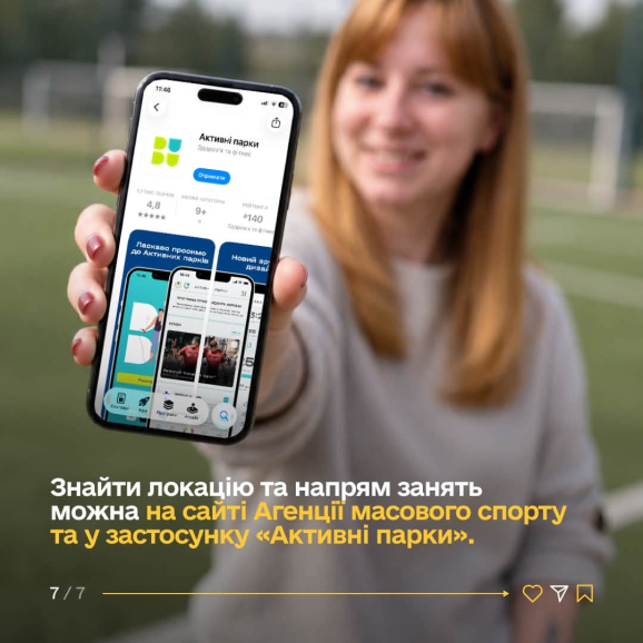 Адаптивний спорт: як фізична активність допомагає відновлюватися після травм