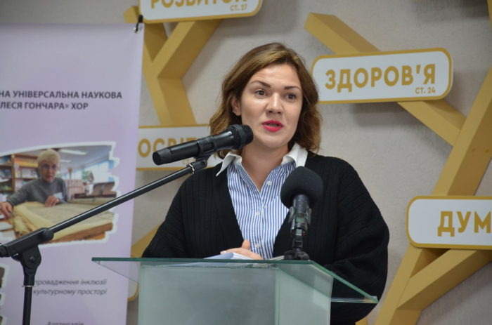 Бібліотекарі Кіровоградщини та Херсонщини обговорили роботу в умовах війни