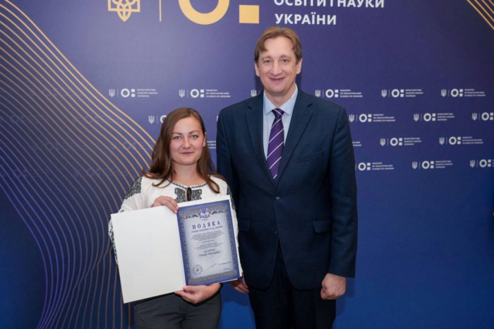 Учителька з Кіровоградщини отримала Подяку Голови Верховної Ради України