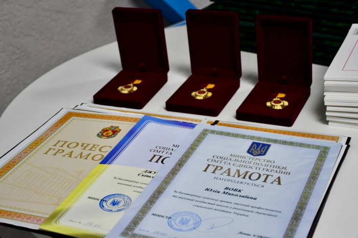 Напередодні Дня працівника соціальної сфери відзначили фахівців галузі
