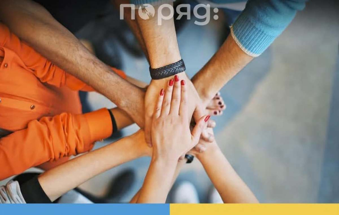 Бути поряд – просто: в Україні запустили платформу для підтримки постраждалих від агресії рф