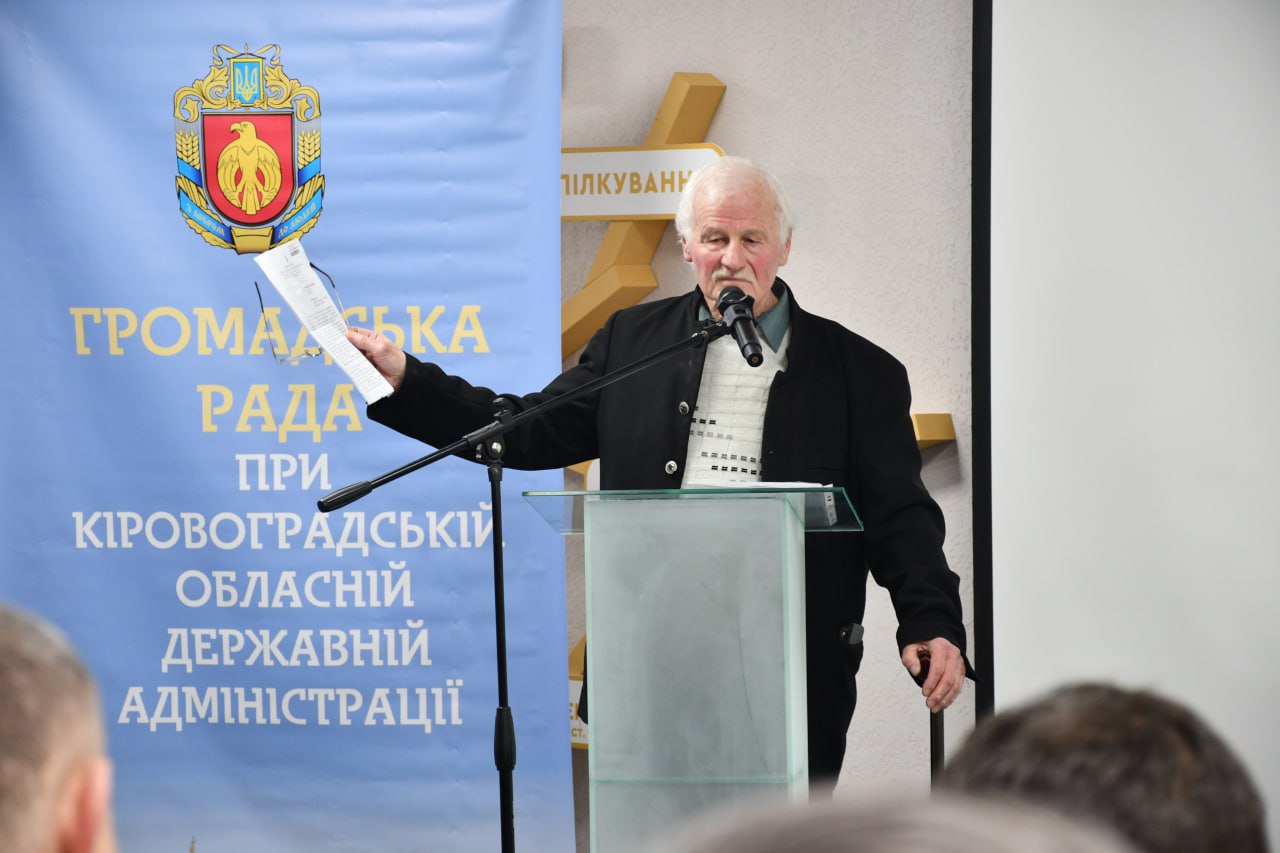 У Кропивницькому обговорили профілактику злочинності серед молоді - фото 1