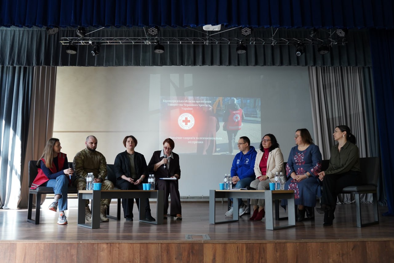 У Кропивницькому презентували практики психологічної підтримки Захисників та Захисниць - фото 4