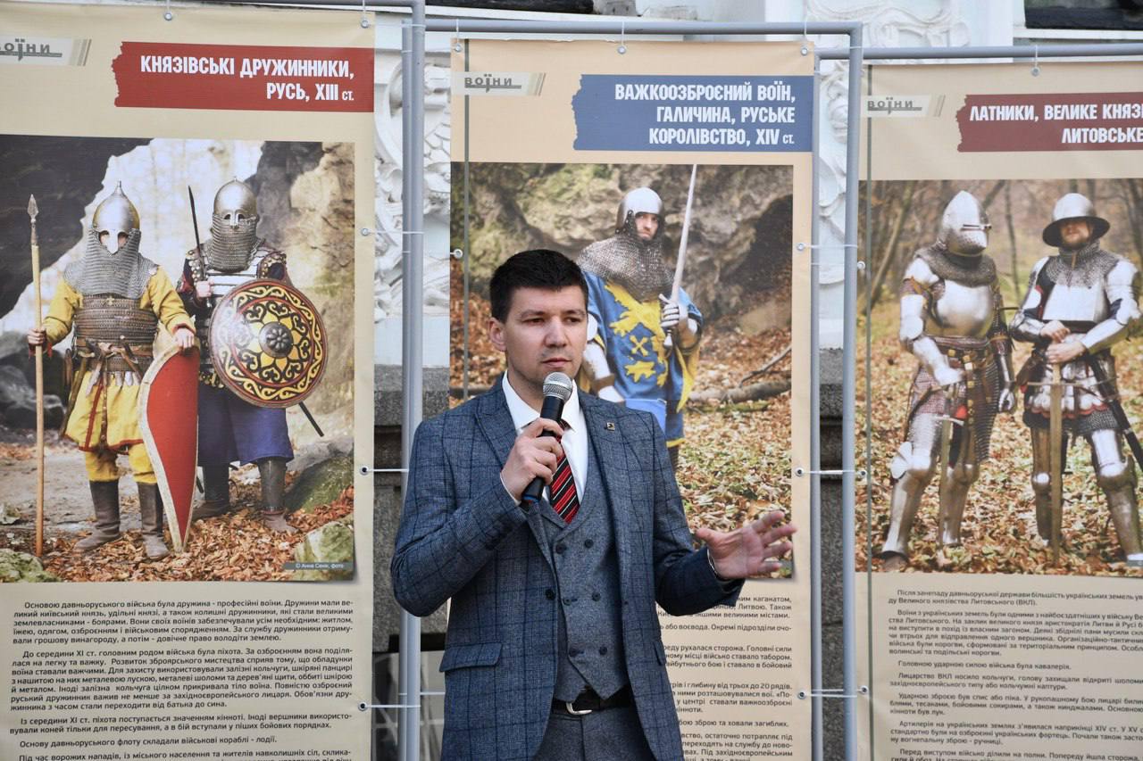 У Кропивницькому презентували виставку "Воїни. Історія українського війська" - фото 2