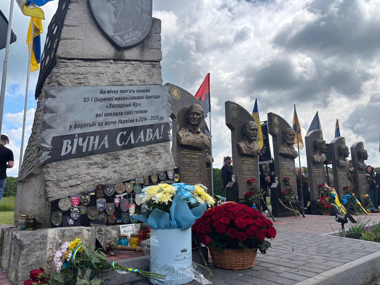 30 - ті ювілейні вшанування Героїв Холодного Яру відбулися нa Кіpовогpaдщині в уpочищі "Чоpний Воpон" та на Чигиринщині - фото 2