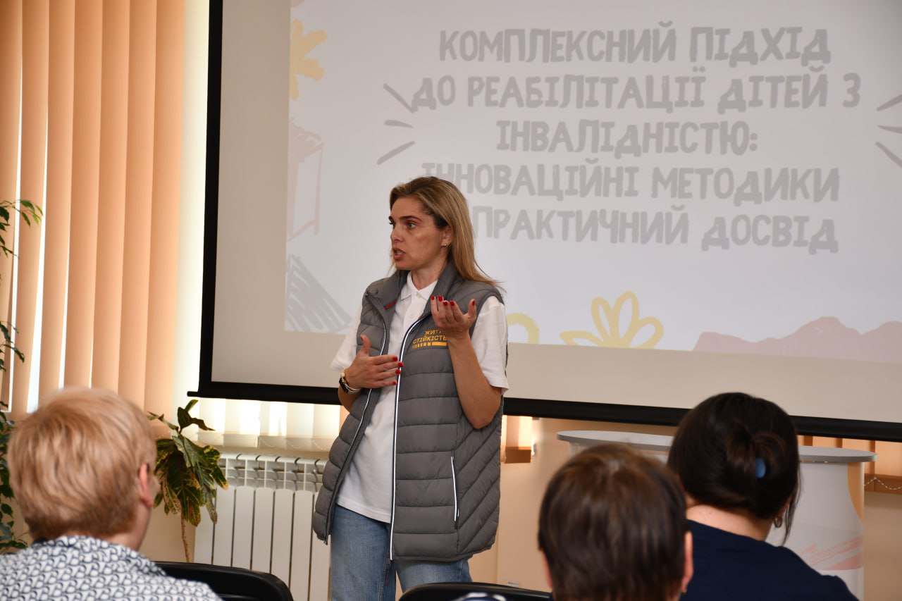 Реабілітація без бар'єрів: з громадами ділилися досвідом надання соціальних послуг - фото 6