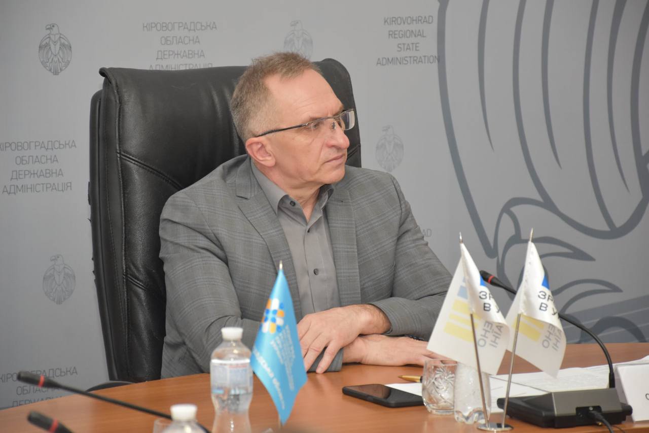 На Кіровоградщині обговорили безбар'єрні сервіси: регіональна платформа "Діалог влади та бізнесу" у дії - фото 1