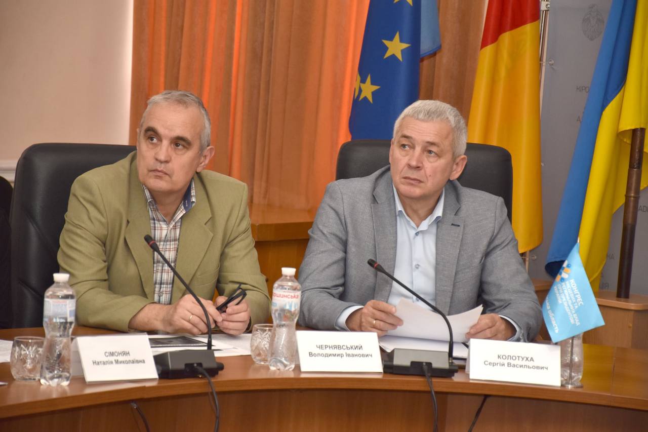 На Кіровоградщині обговорили безбар'єрні сервіси: регіональна платформа "Діалог влади та бізнесу" у дії - фото 2