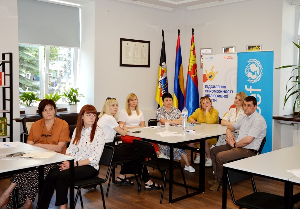 У Кропивницькому розробляють програму розвитку інклюзивного навчання - фото 4