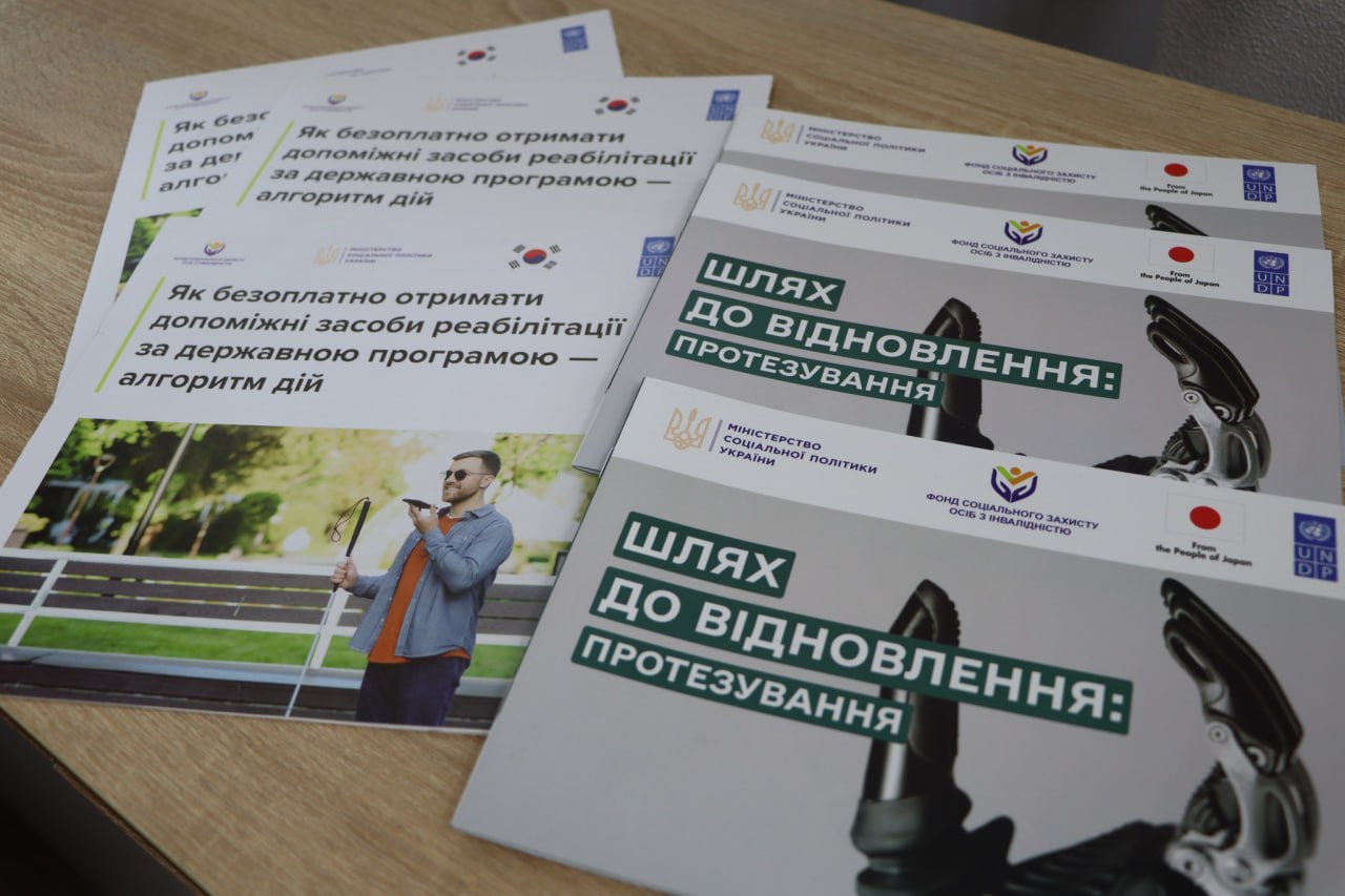 В Олександрії обговорили посилення підтримки людей з інвалідністю та розвиток Центру життєстійкості - фото 2