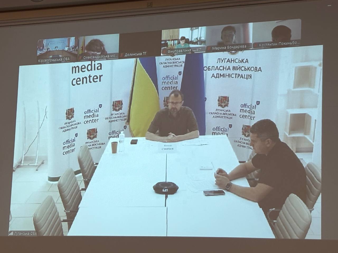 На Кіровоградщині шукають рішення облаштування житла для ВПО з Луганщини - фото 2