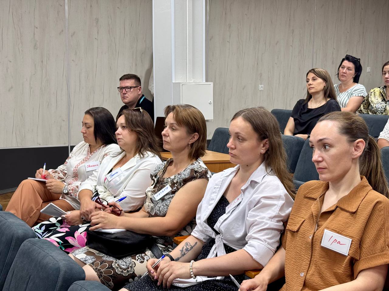 У Кропивницькому розпочався дводенний семінар на тему: "Здійснення органами опіки та піклування діяльності, пов'язаної з реінтеграцією - фото 1