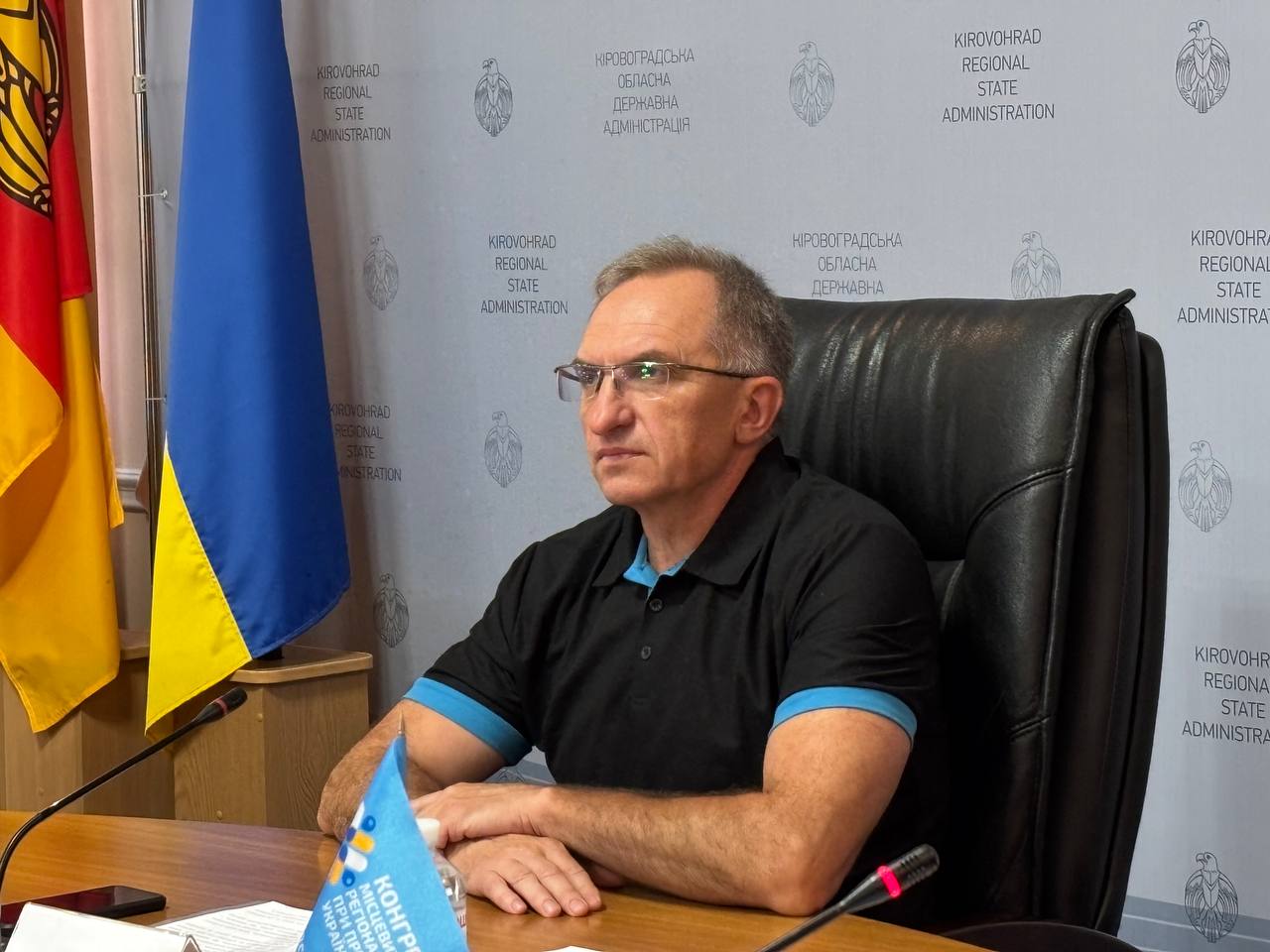 На Кіровоградщині оновили статус критично важливих підприємств: понад 500 суб'єктів господарювання - у переліку - фото 2