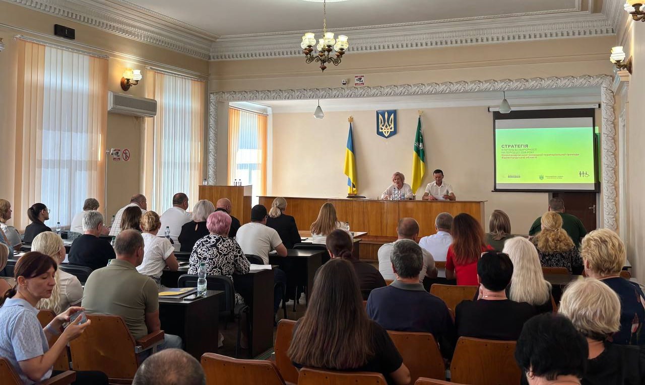 Громади Кропивницького району презентували перші результати моніторингу безбар'єрності - фото 8