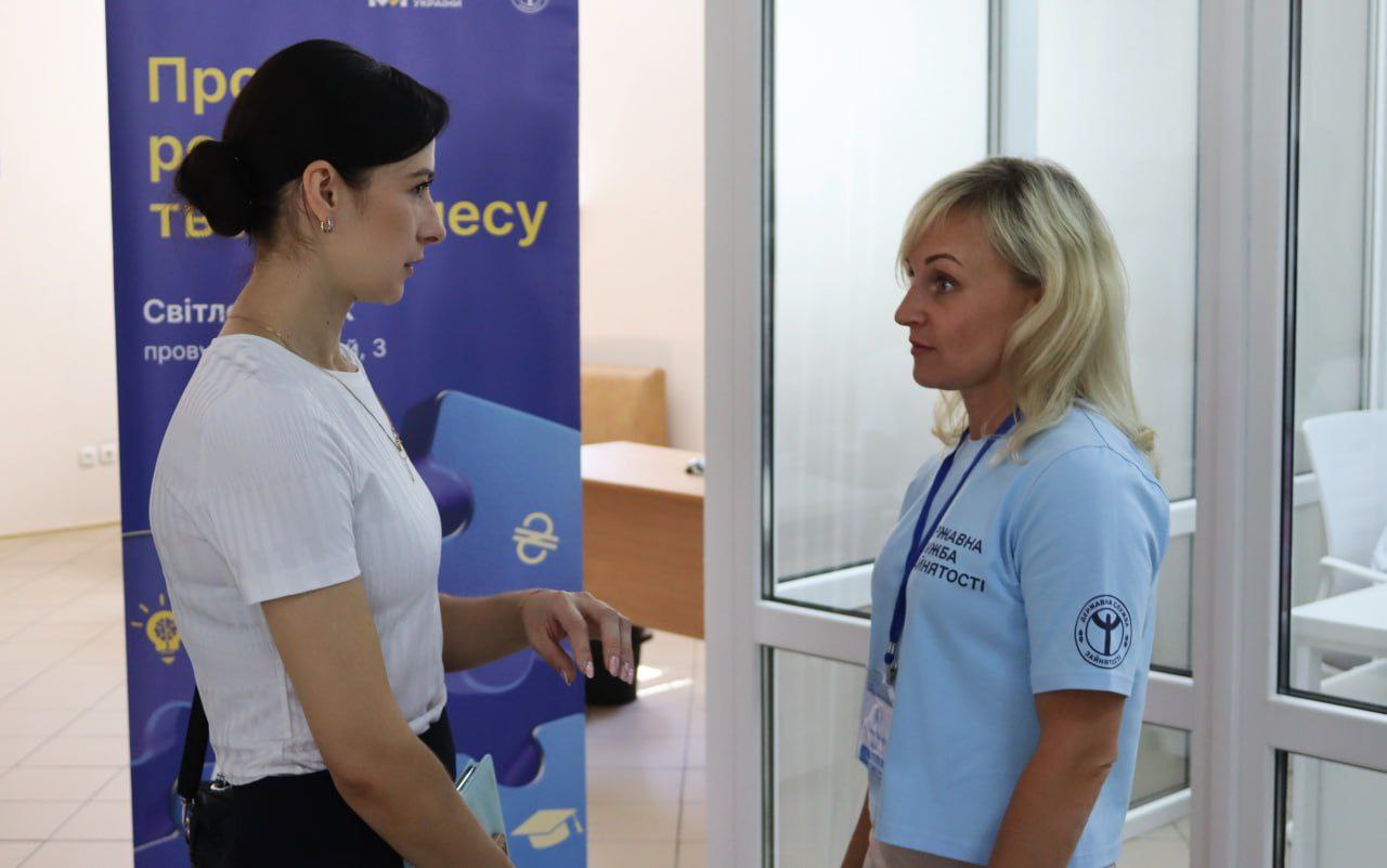 У Світловодську відкрили офіс підтримки малого бізнесу "Зроблено в Україні" - фото 3