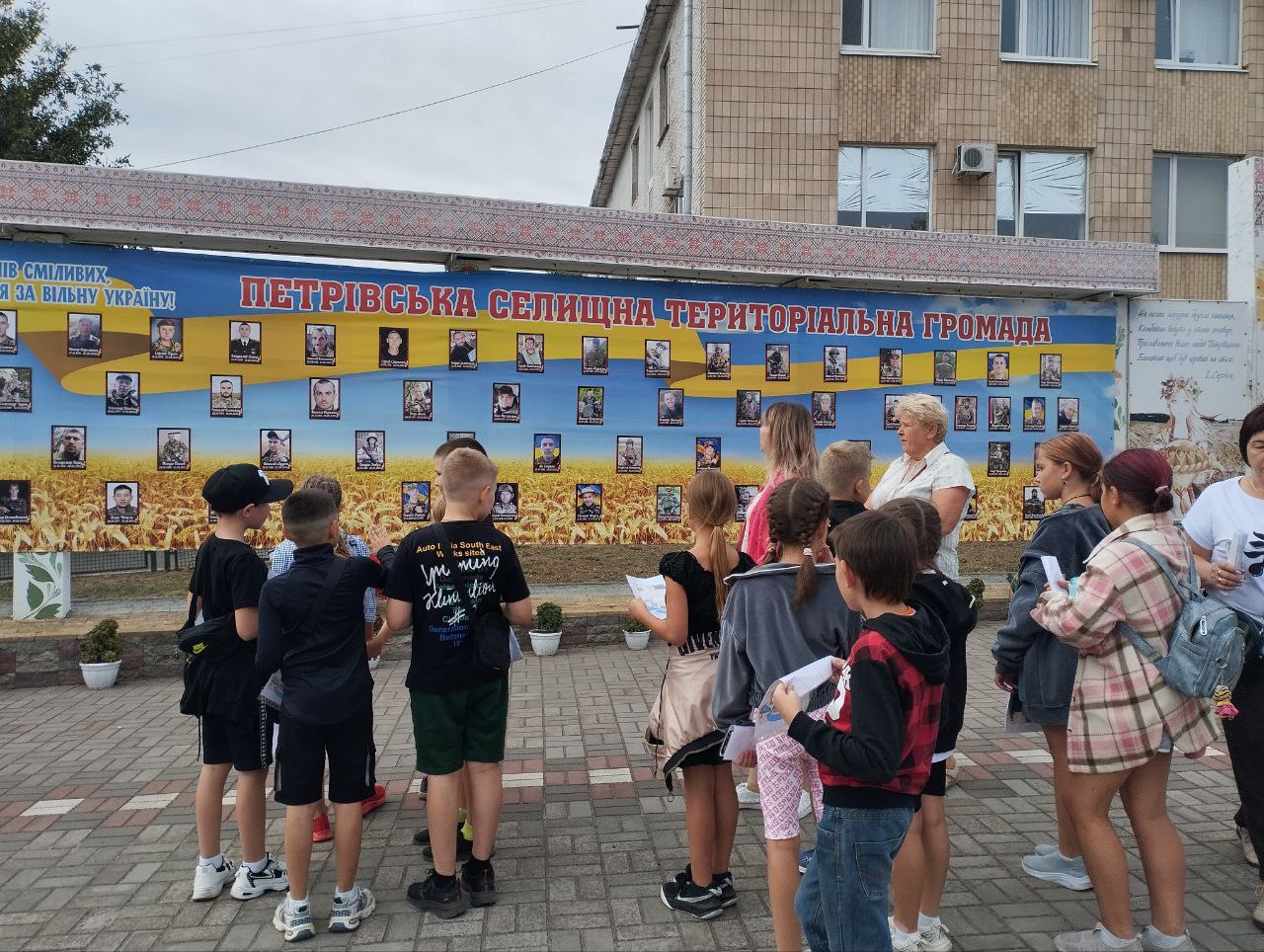 Петрівська громада вдруге приймає дітей із Запорізької області - фото 1