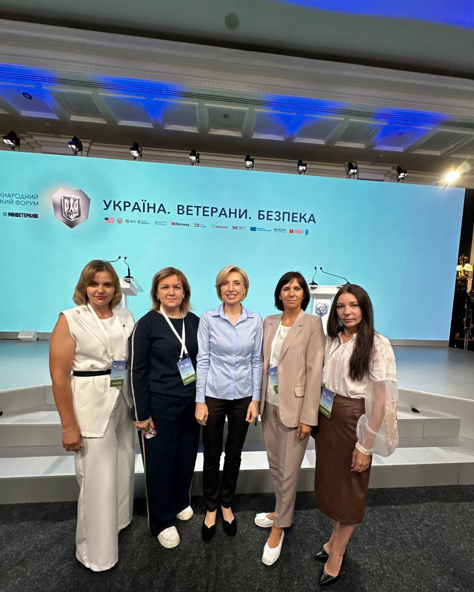 У Києві відбувся VІІI Міжнародний ветеранський форум "Україна. Ветерани. Безпека" - фото 5