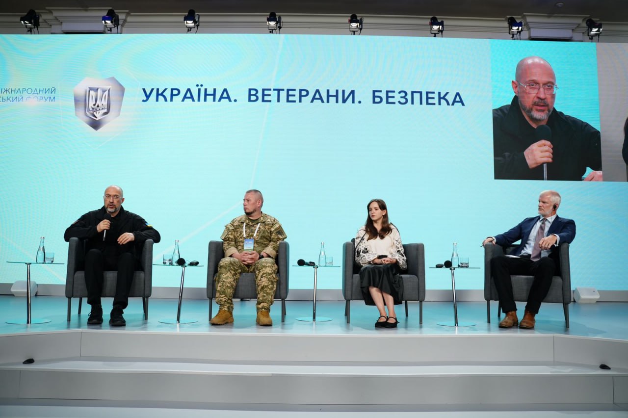 У Києві відбувся VІІI Міжнародний ветеранський форум "Україна. Ветерани. Безпека" - фото 4