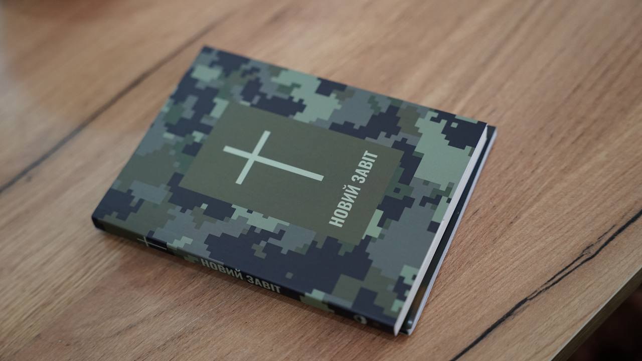 В Аджамській громаді відбувся Молитовний благодійний сніданок - фото 3