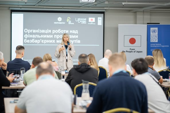 Завершився перший етап навчання для пілотних громад проєкту "Рух без бар'єрів" - фото 5