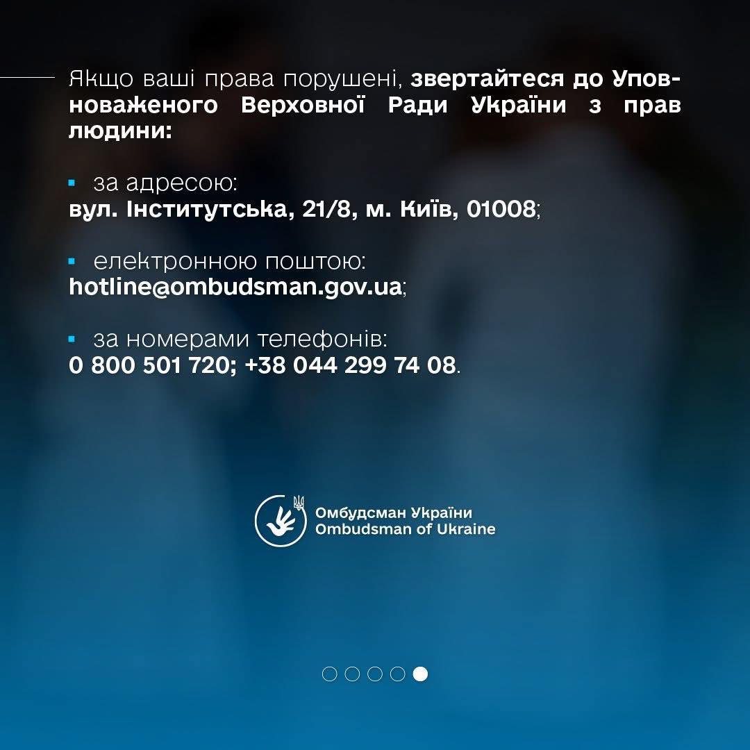 Право на батьківство під час війни: хто має право зберегти репродуктивні клітини? - фото 4