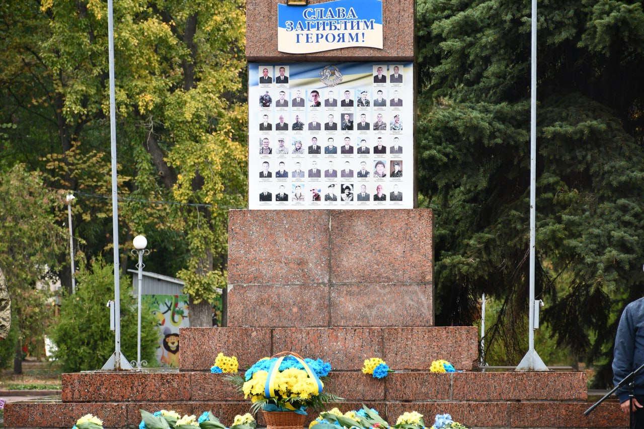 У Кропивницькому відзначили День Захисників і Захисниць України - фото 1