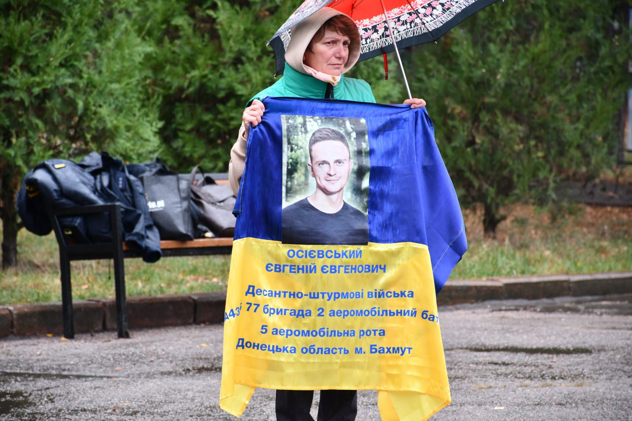 У Кропивницькому відзначили День Захисників і Захисниць України - фото 3