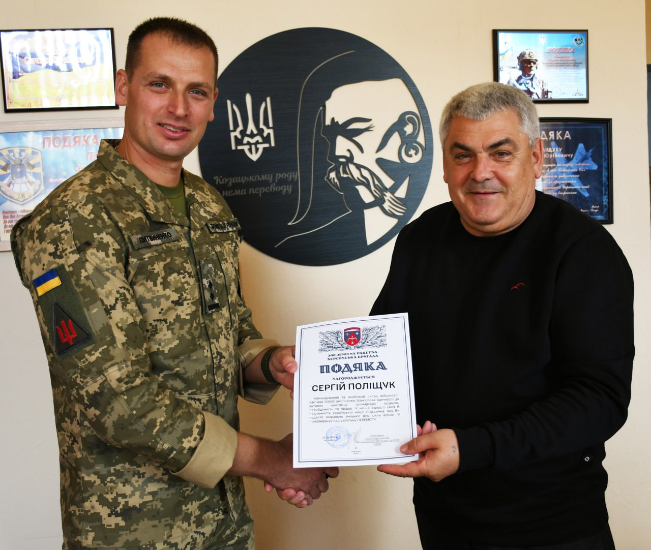 У Кіровоградській ОВА відбулась робоча зустріч з представниками 208 зенітної ракетної Херсонської бригади - фото 2