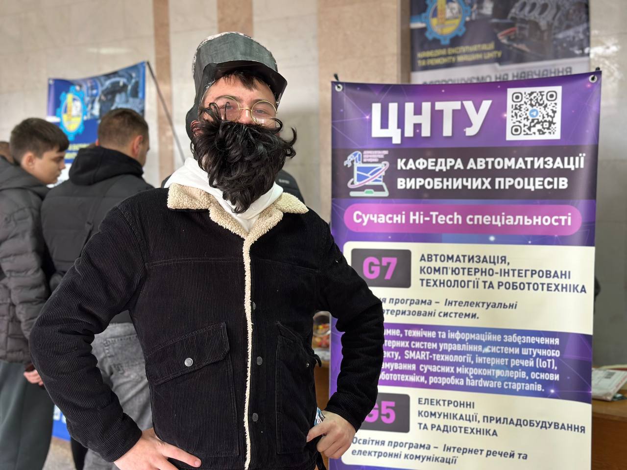 Молодь Кіровоградщини знайомилась із актуальними професіями на "ПРОФІ - fest Осінь - 2025" - фото 1