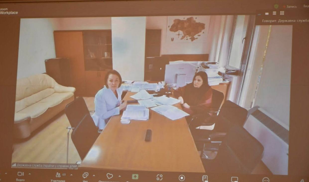 У Кіровоградській ОВА відбулася онлайн - нарада за участю представників Державної служби України у справах дітей - фото 1