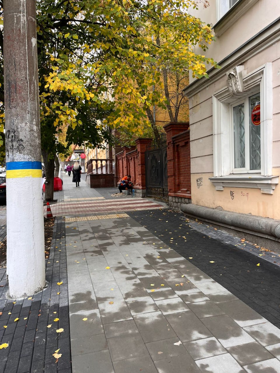 У Кропивницькому навчатимуть людей з порушеннями зору орієнтуватися на безбар'єрному маршруті