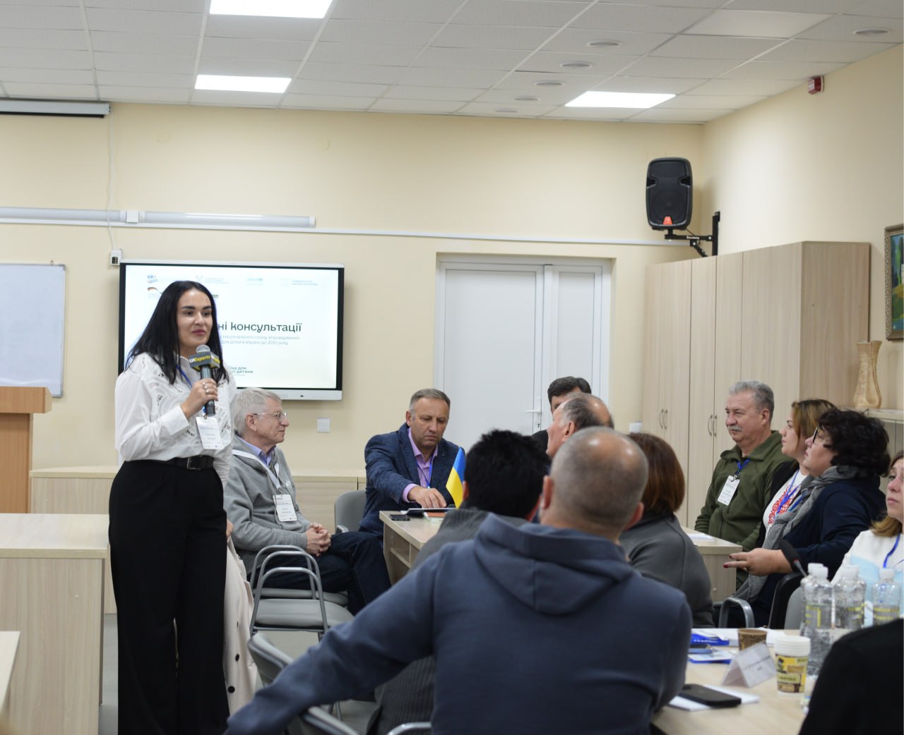 Кіровоградщина долучилася до формування Національного плану реалізації Європейської гарантії для дітей - фото 3