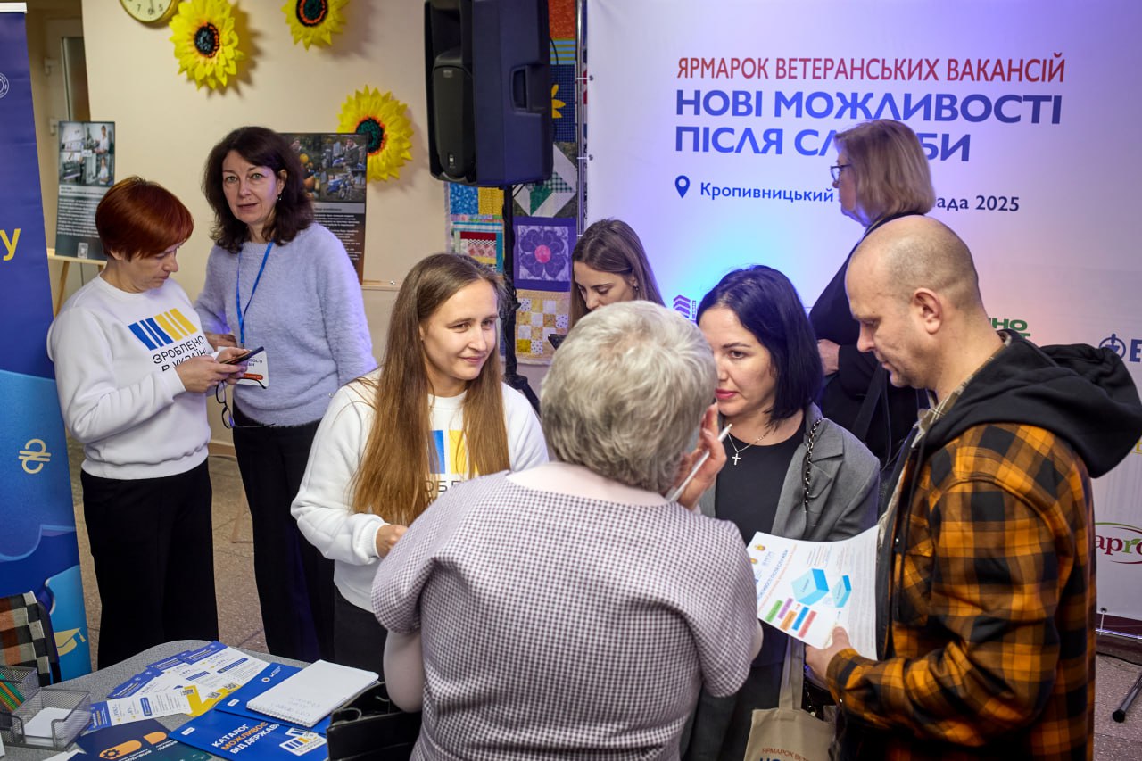 Понад 500 вакансій для ветеранів представили на ярмарку в Кропивницькому - фото 8