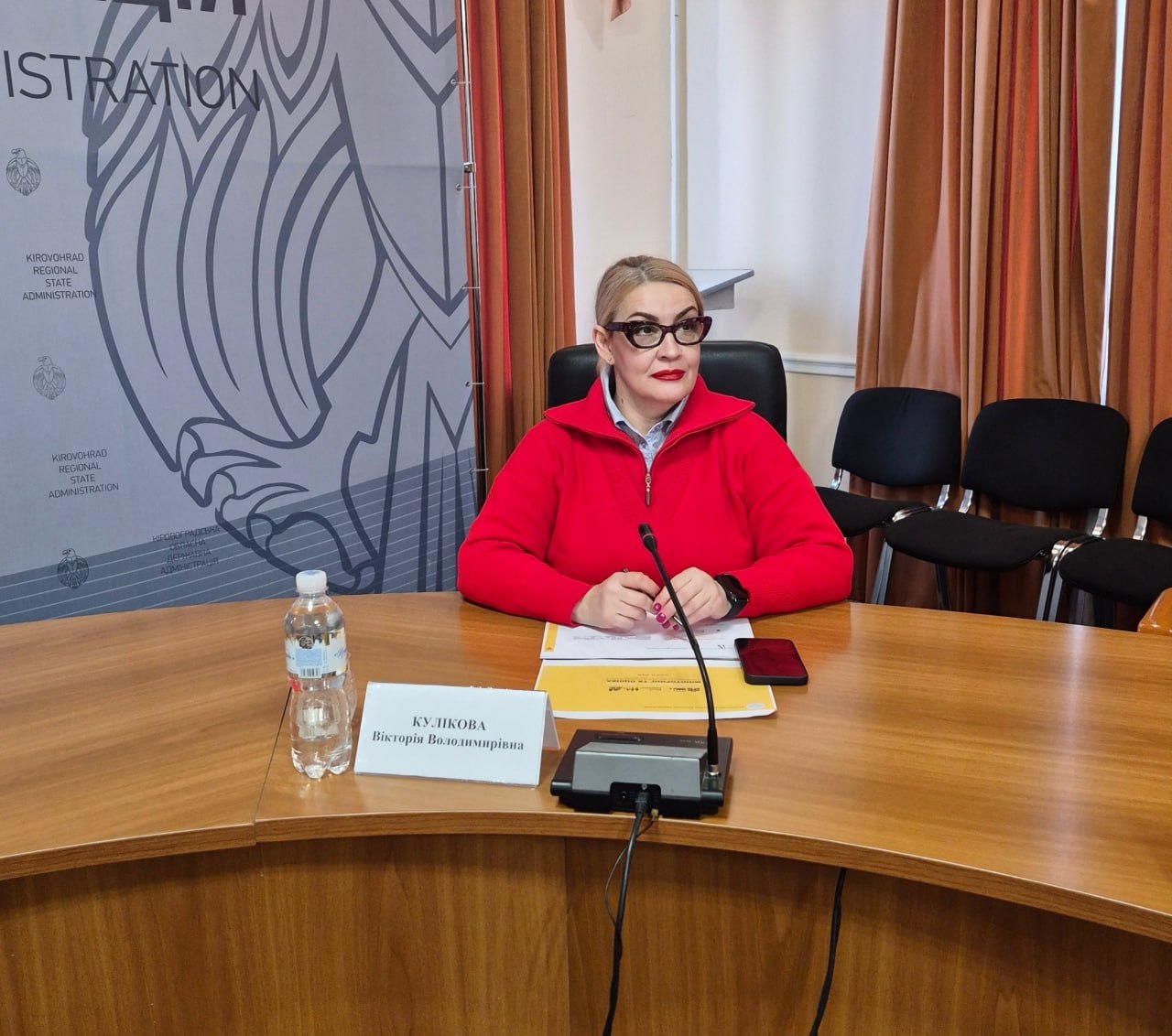 У Кіровоградській ОВА відбулося засідання обласного комітету доступності - фото 3