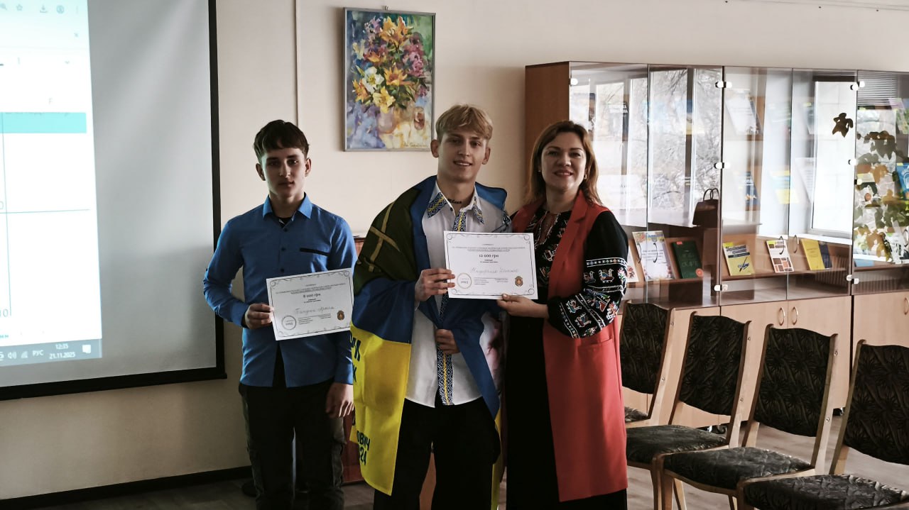 На Кіровоградщині визначили переможців конкурсу на обласну стипендію для студентів - фото 2