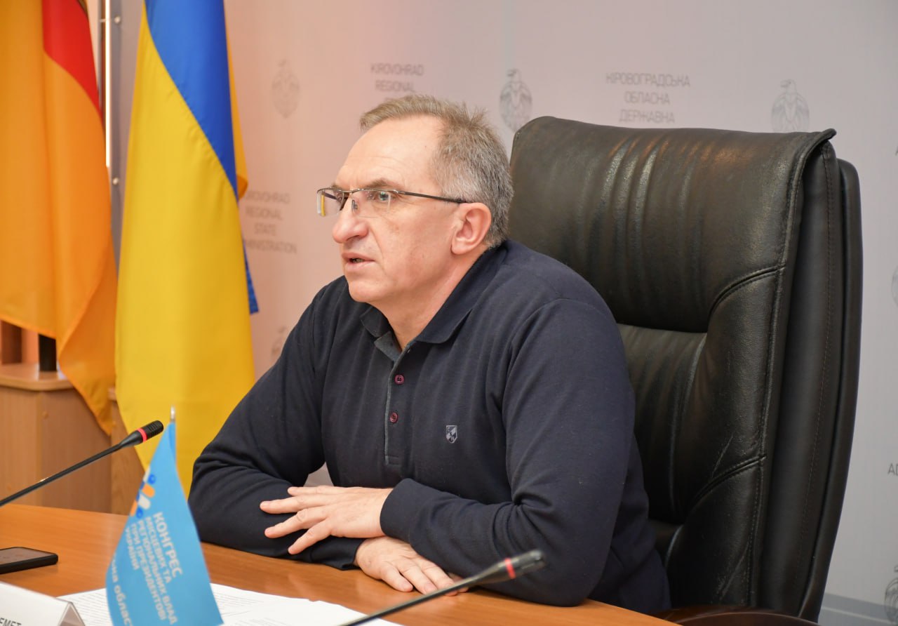 Можливості автономного постачання скрапленого газу (LPG) на Кіровоградщині - фото 1