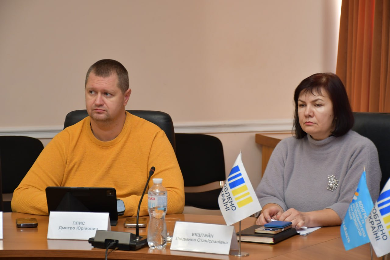 Можливості автономного постачання скрапленого газу (LPG) на Кіровоградщині - фото 2