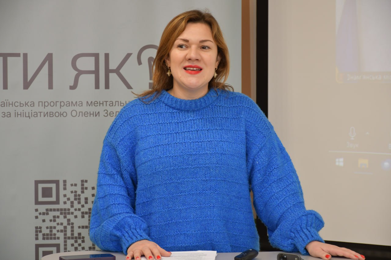 У Кропивницькому провели День спільнодії "Сила вдячності "Ти як?"" - фото 1