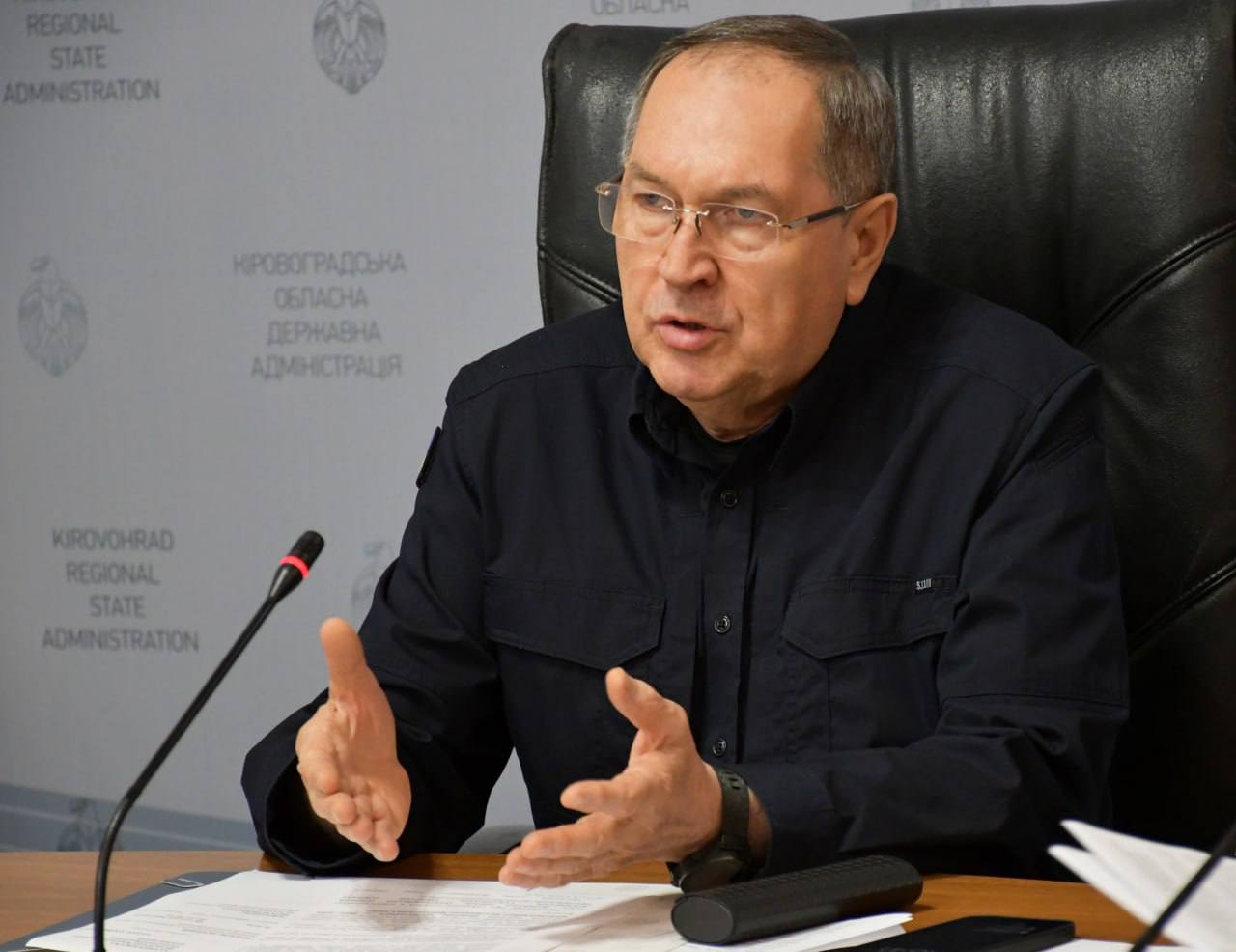 На Кіровоградщині обговорили створення Національного природного парку "Чорнолісько - Боковеньківського" - фото 2
