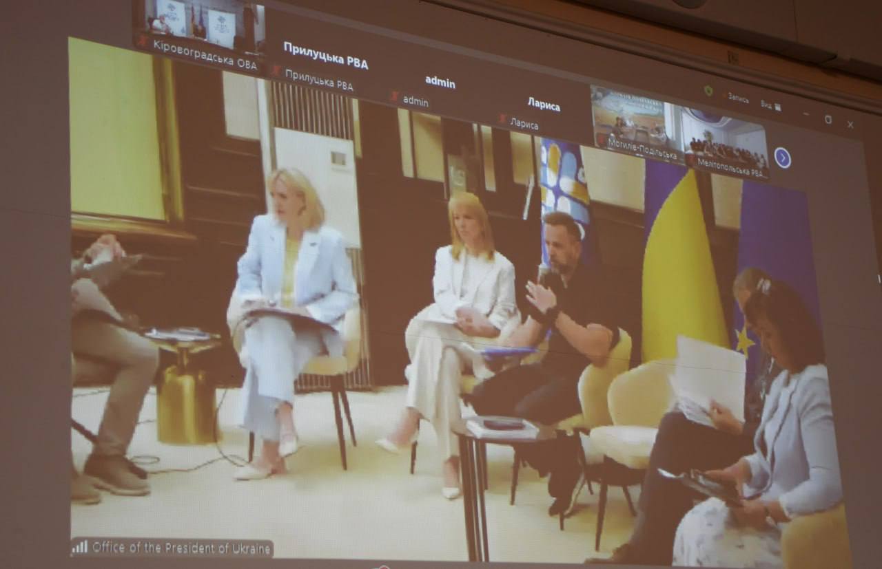 Сьогодні Конгресова платформа була заповнена учасниками обговорення просторового планування громад і територій - фото 1