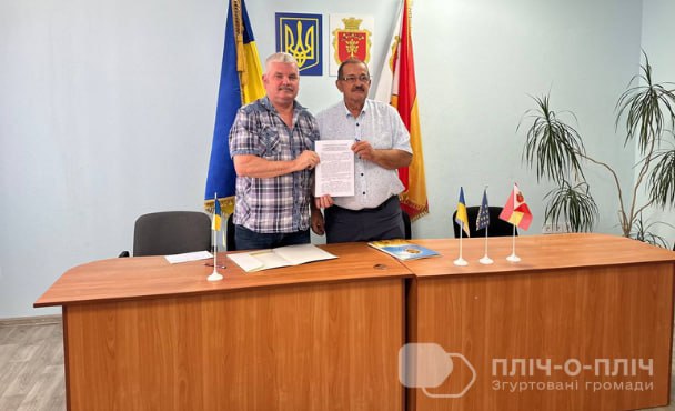 "Пліч - о - пліч: Згуртовані громади": Кіровоградщина підтримує прифронтові території